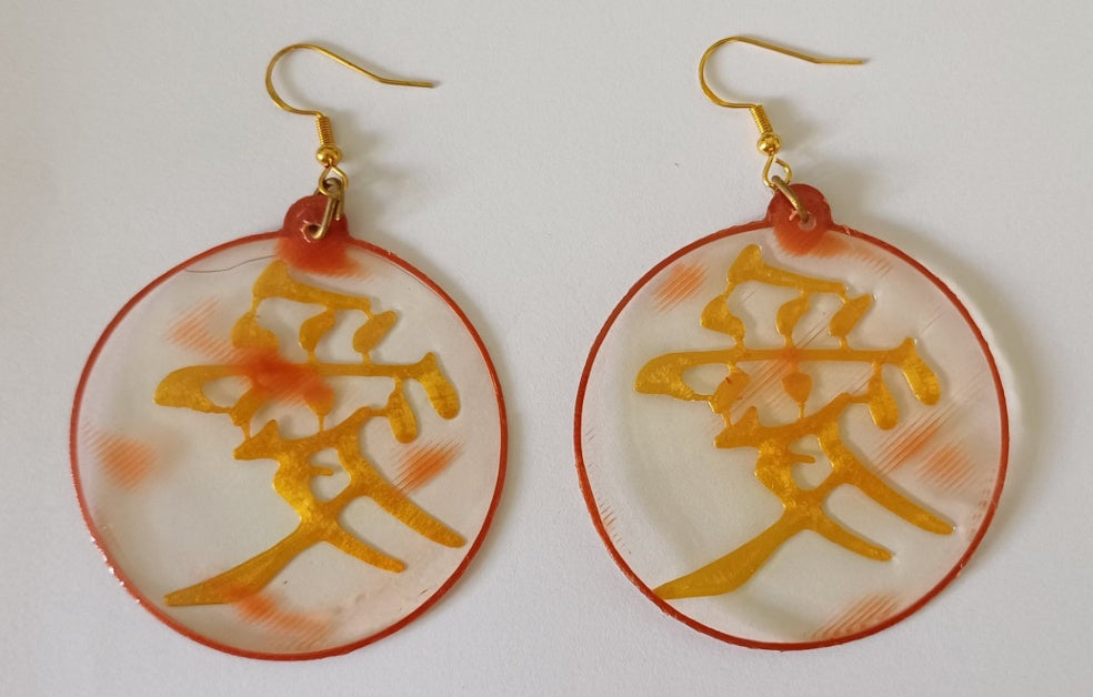 Boucles d'oreilles_Amour (japonais)